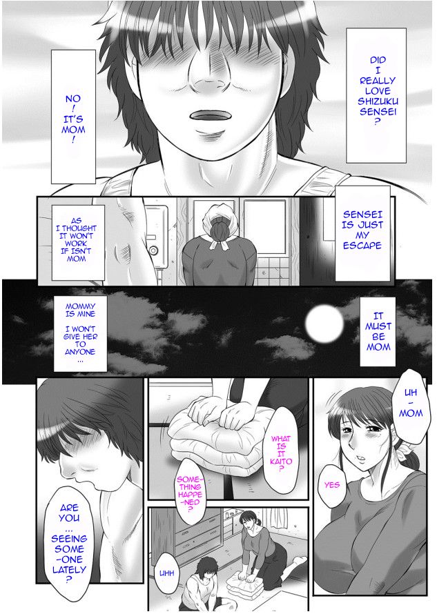 Haha Kangoku - Page 165