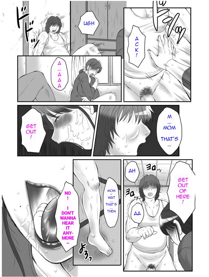 Haha Kangoku - Page 183
