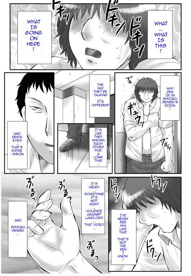 Haha Kangoku - Page 190