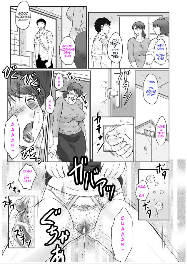 Haha Kangoku - Page 56