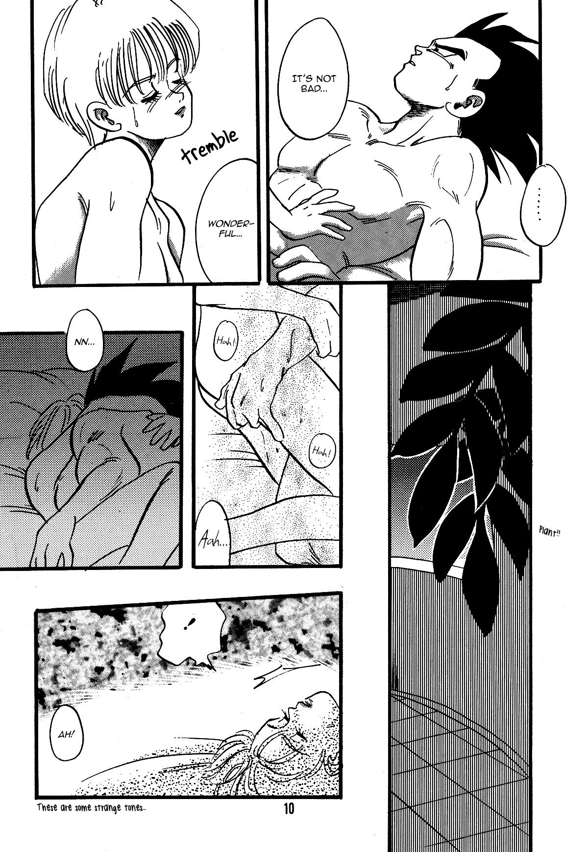 E Flame - Page 11