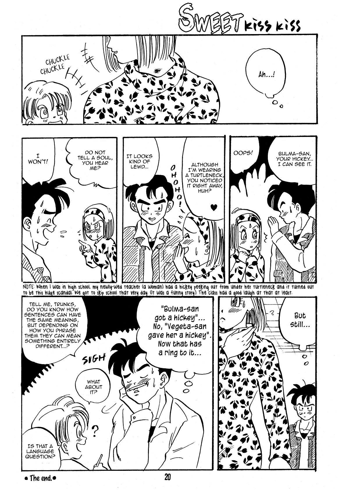 E Flame - Page 21