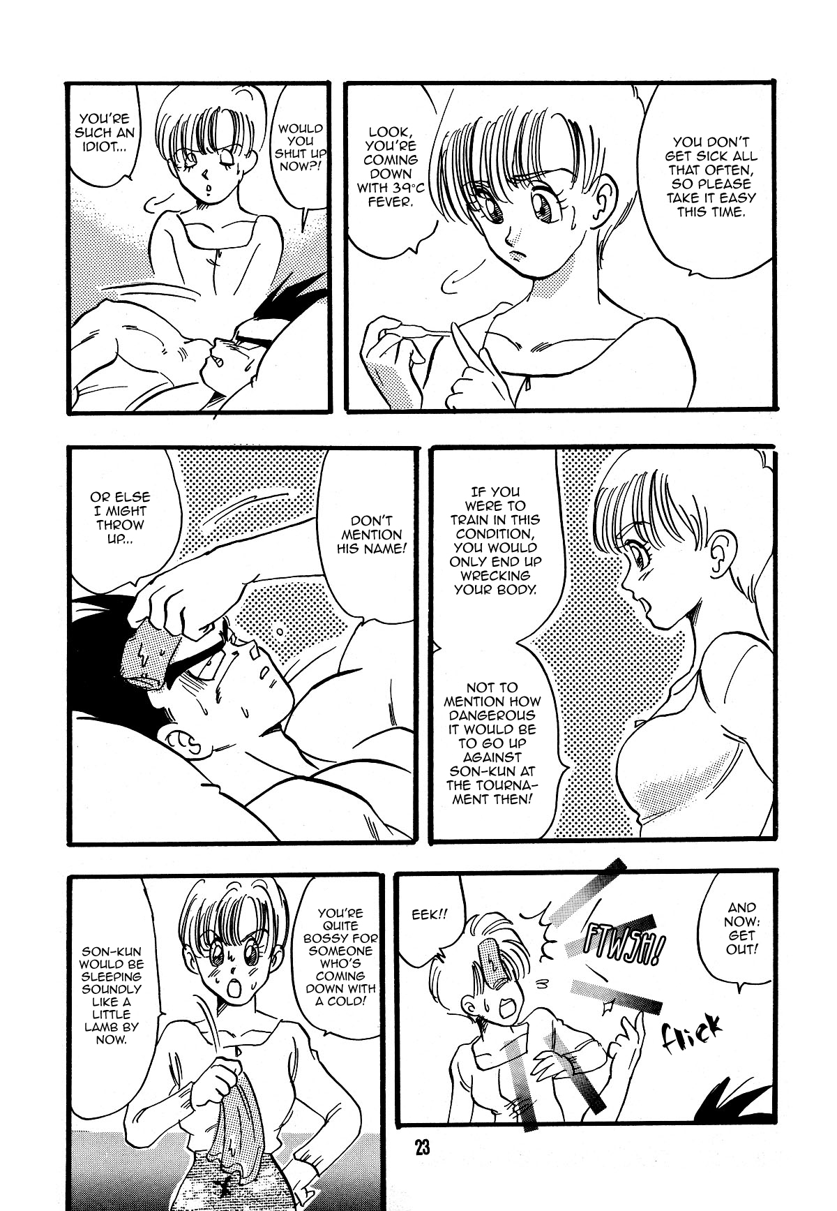 E Flame - Page 24