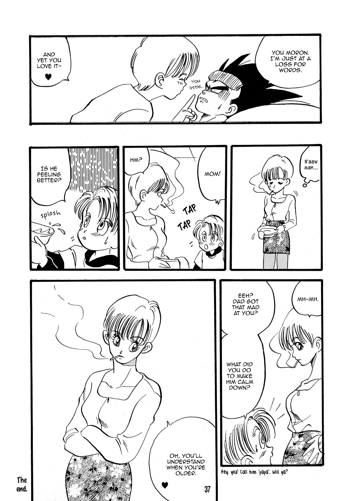 E Flame - Page 38