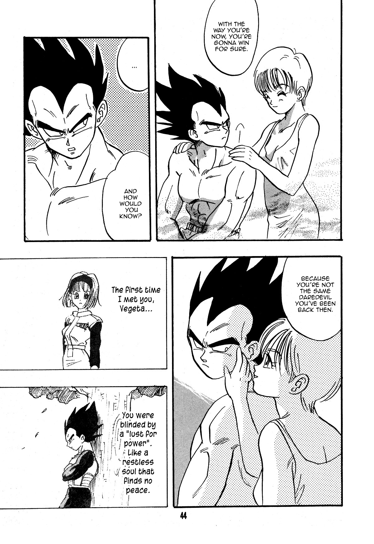 E Flame - Page 45