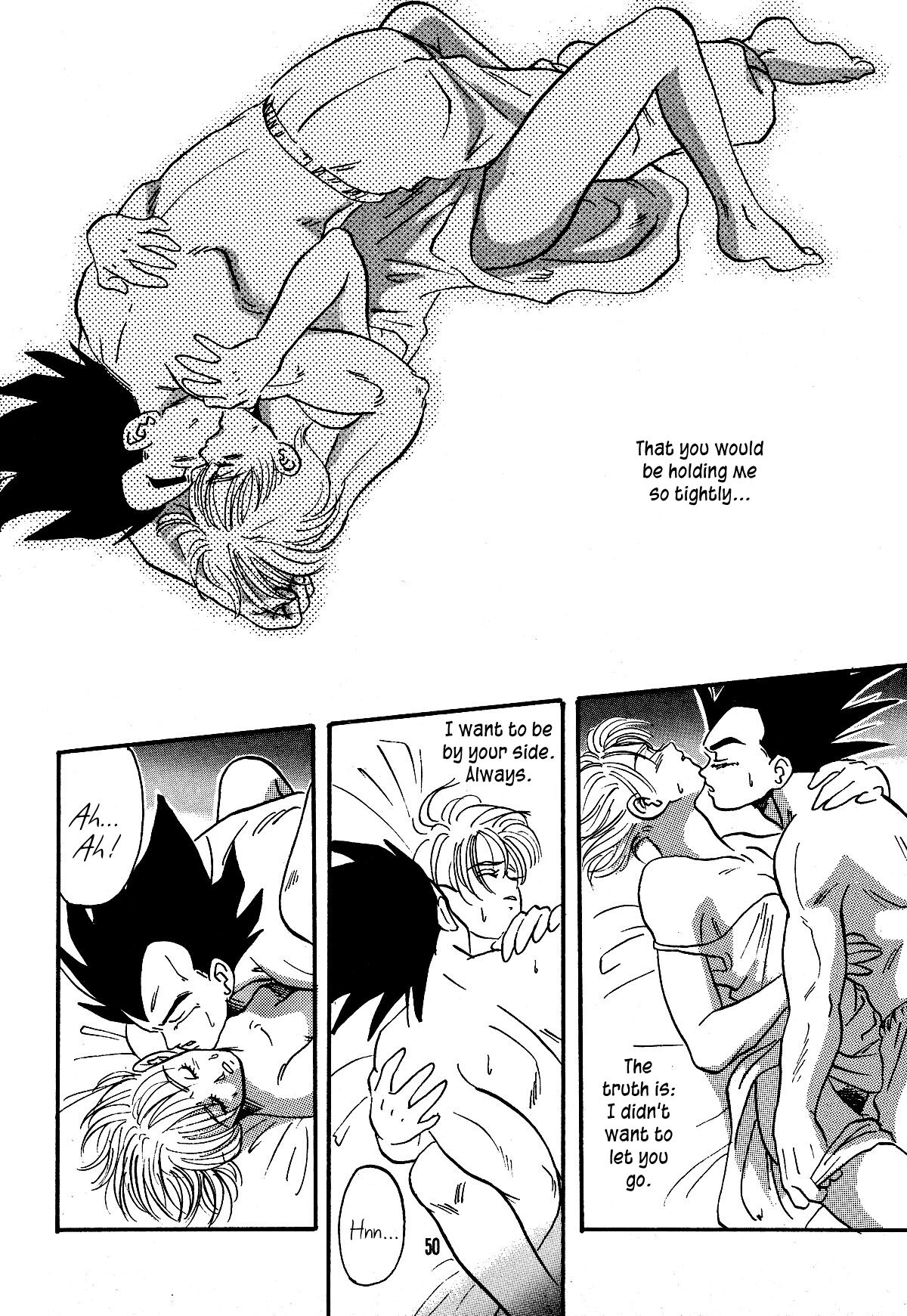 E Flame - Page 51