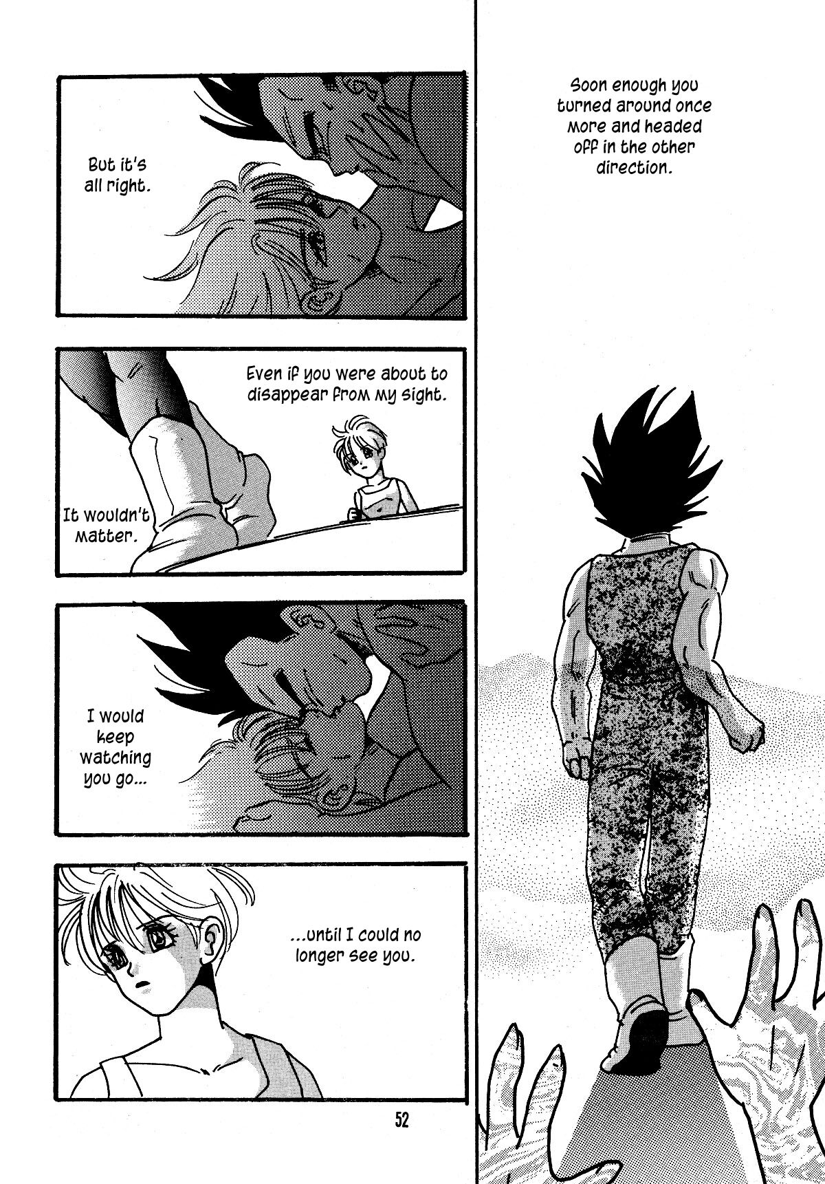 E Flame - Page 53