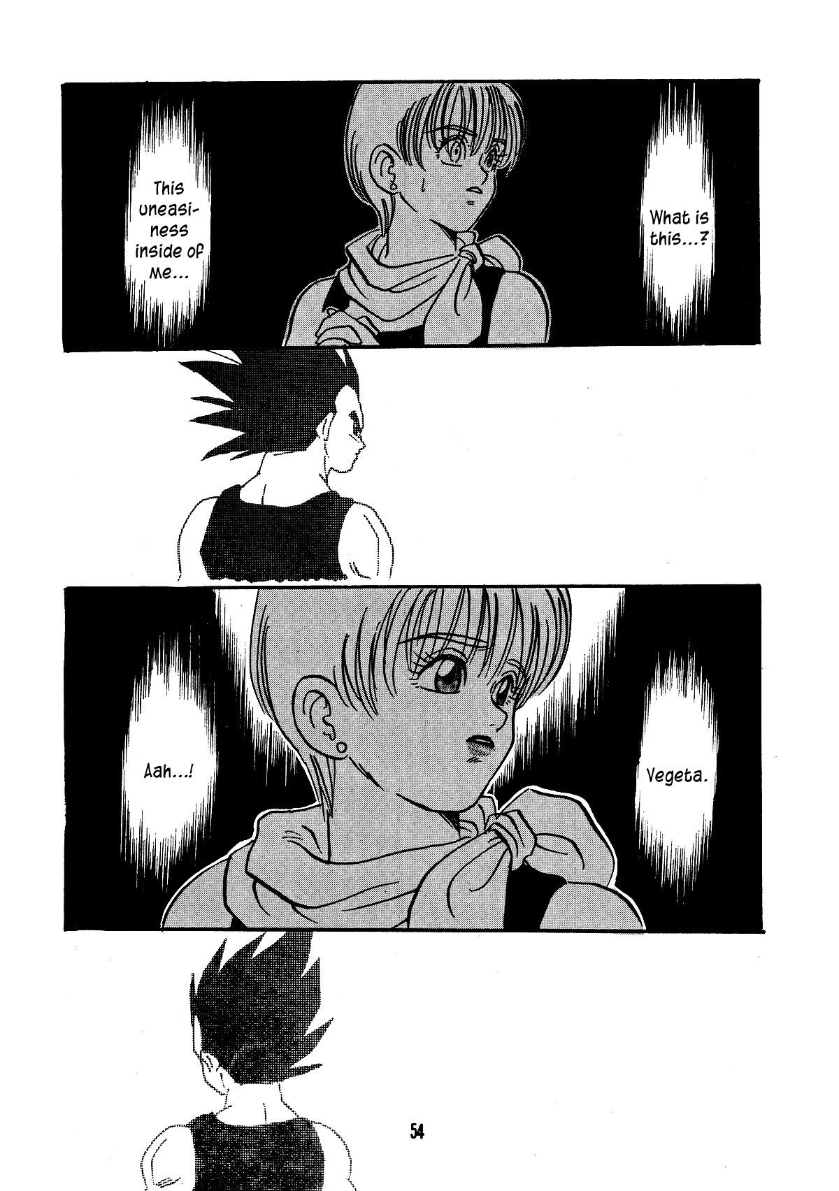 E Flame - Page 55