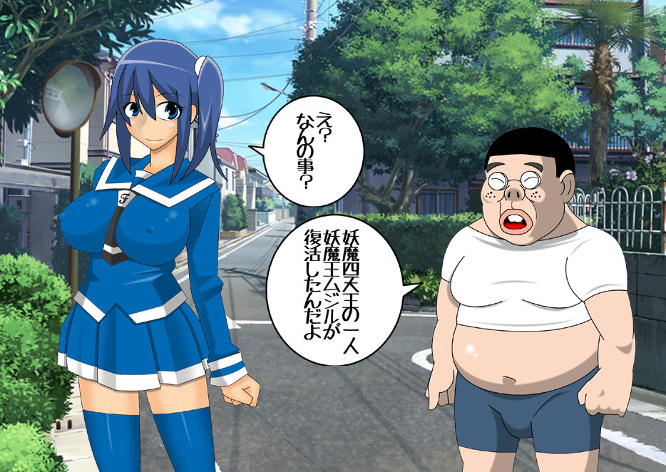Preview page 3