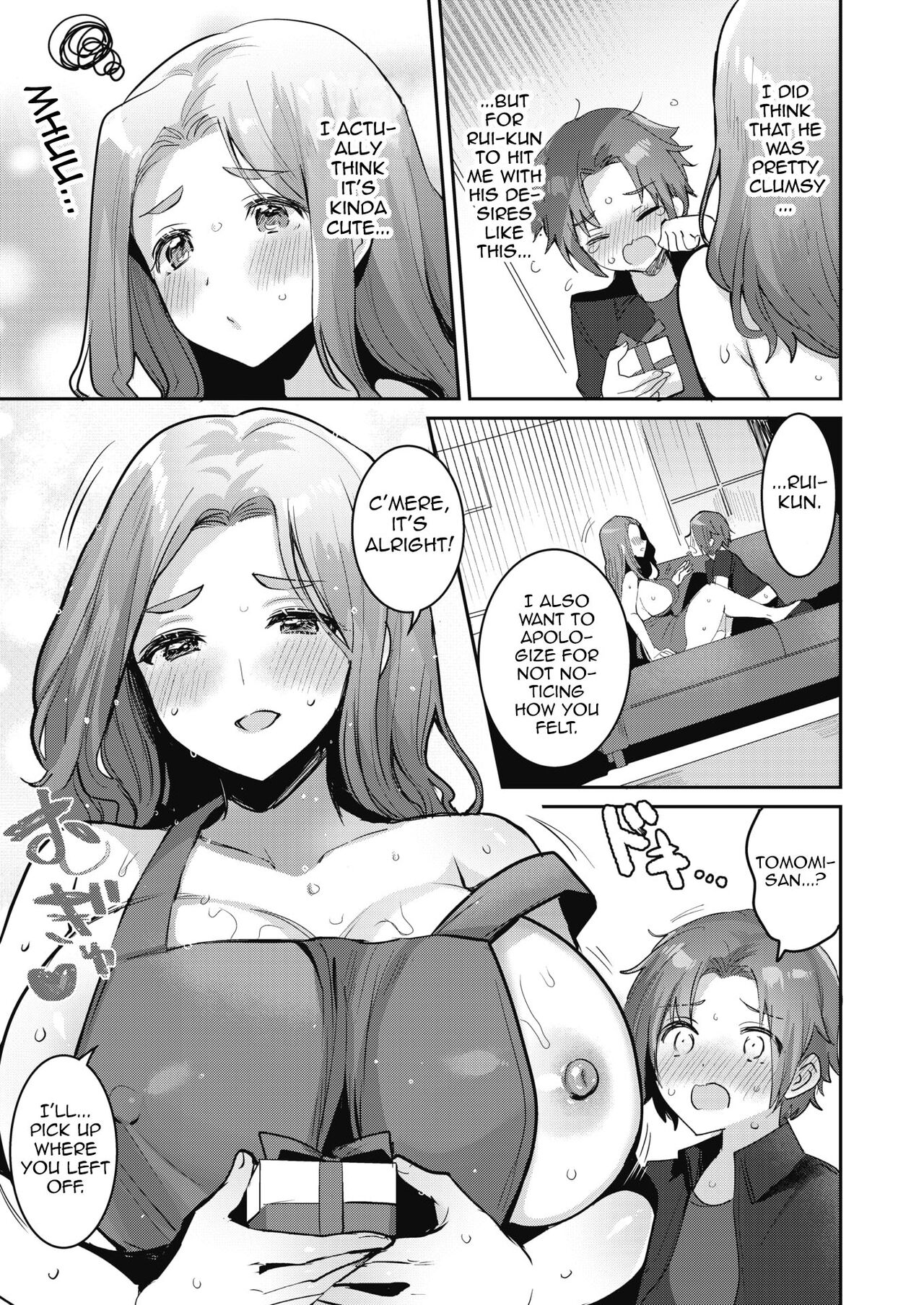 Apron no Nemurihime - Page 13