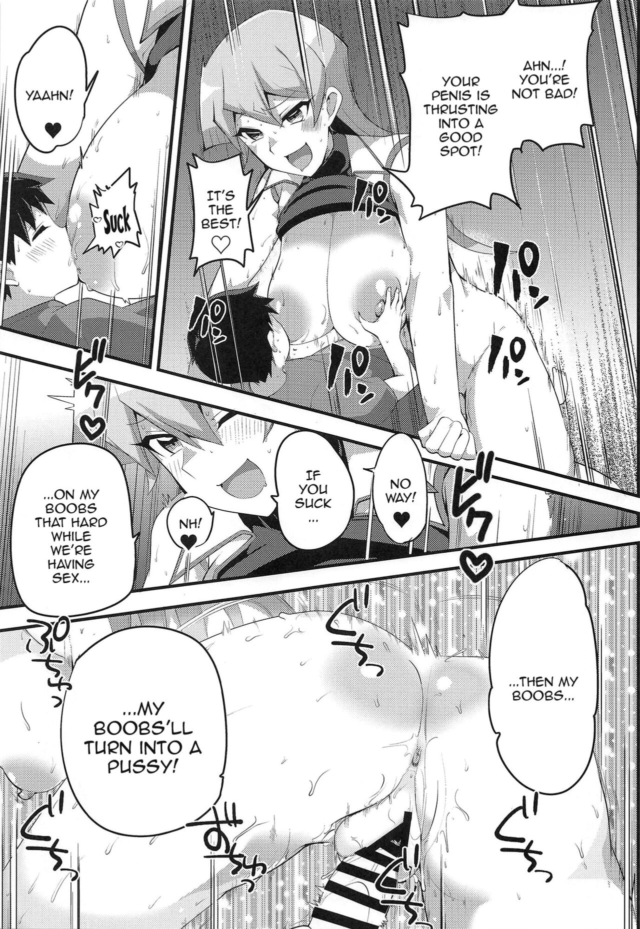 Masturbation - Page 22