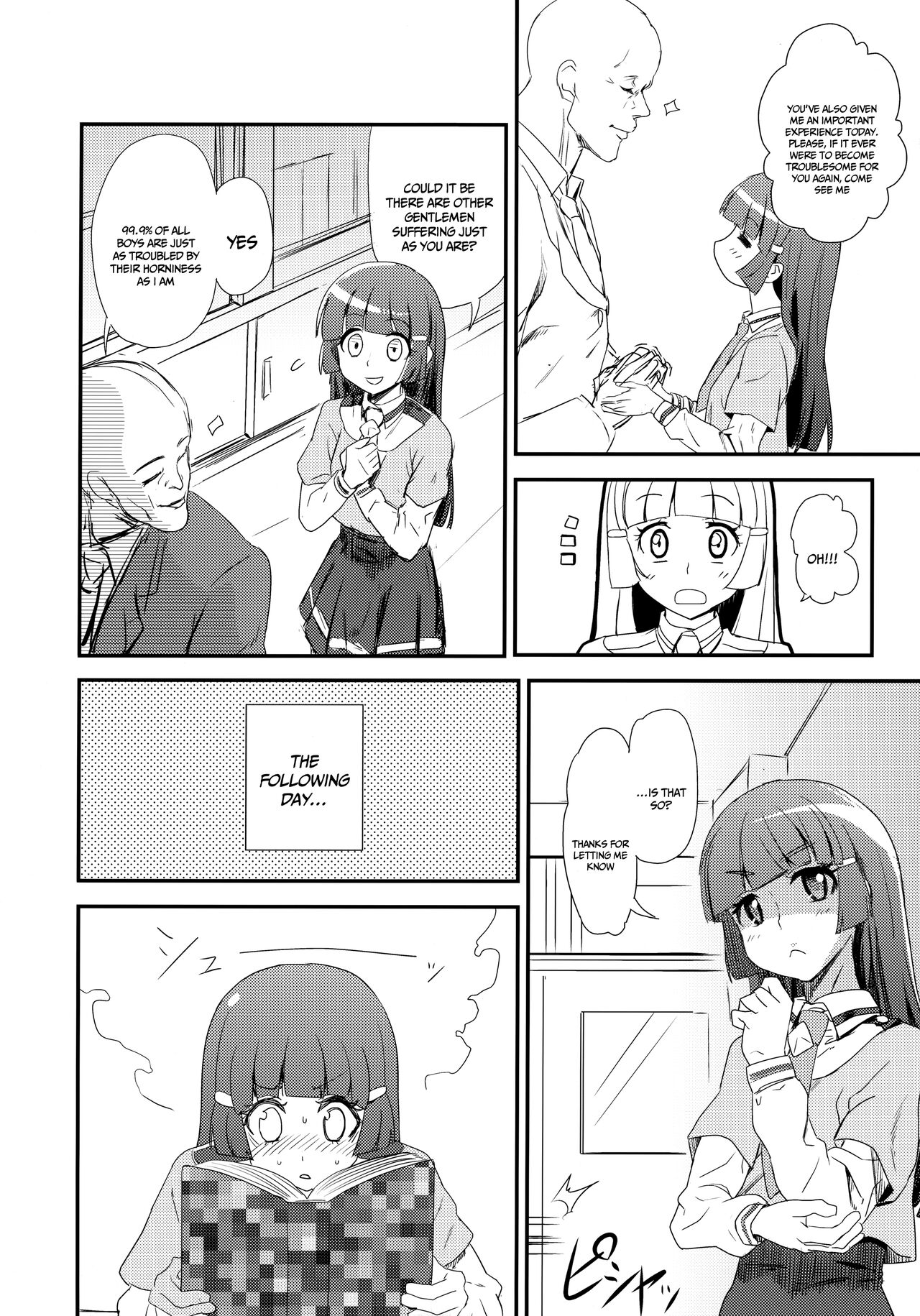 OVERRUN - Page 17