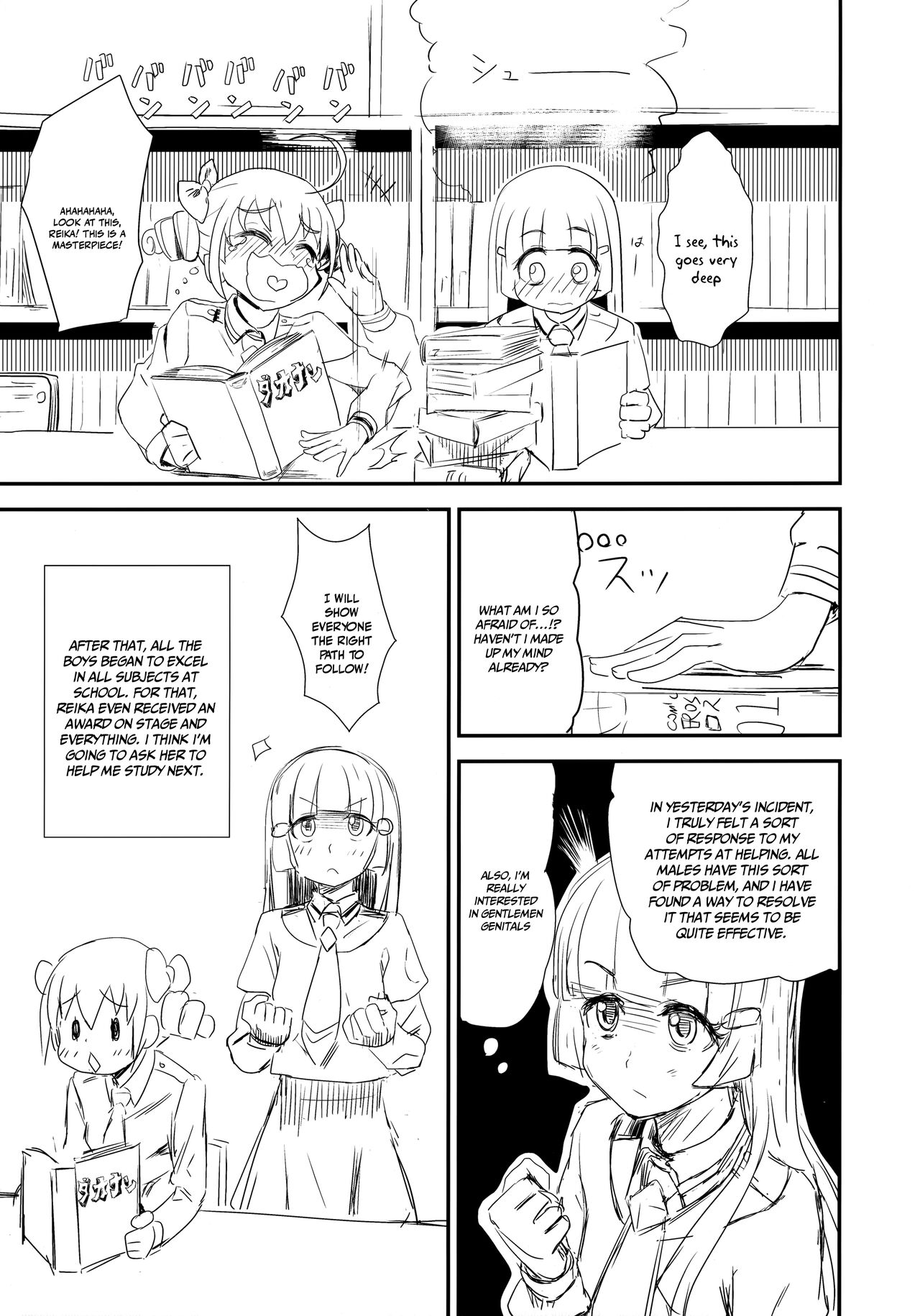 OVERRUN - Page 18