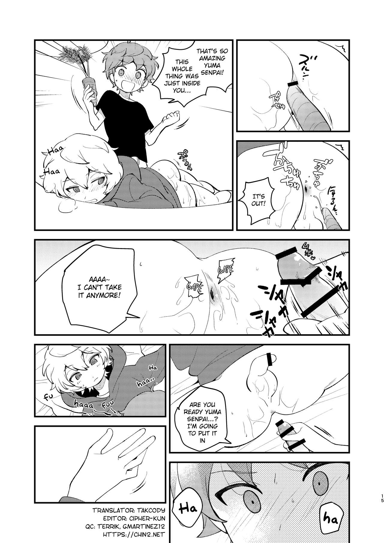 Naisho no Asobi - Page 14