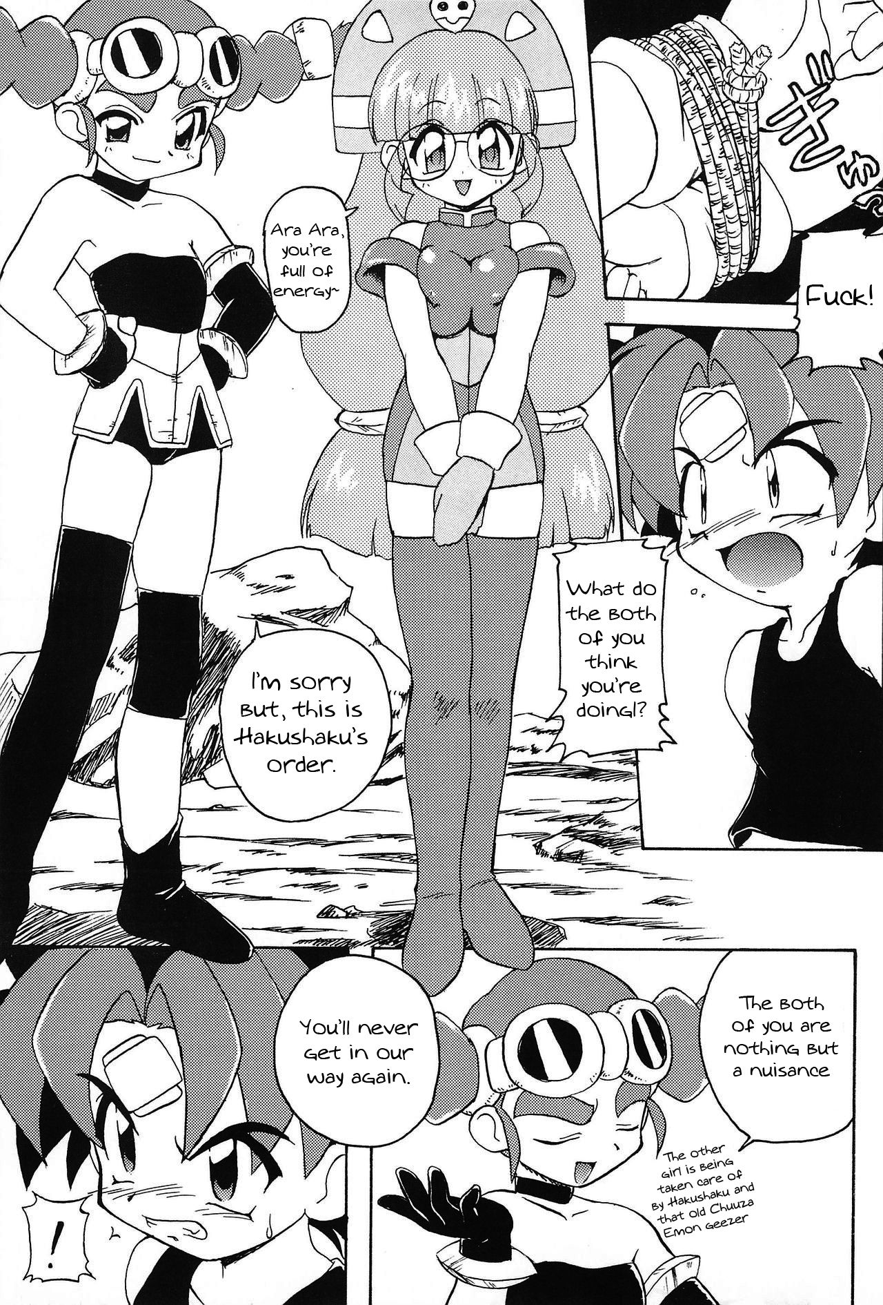 Monpiyo. - Page 18