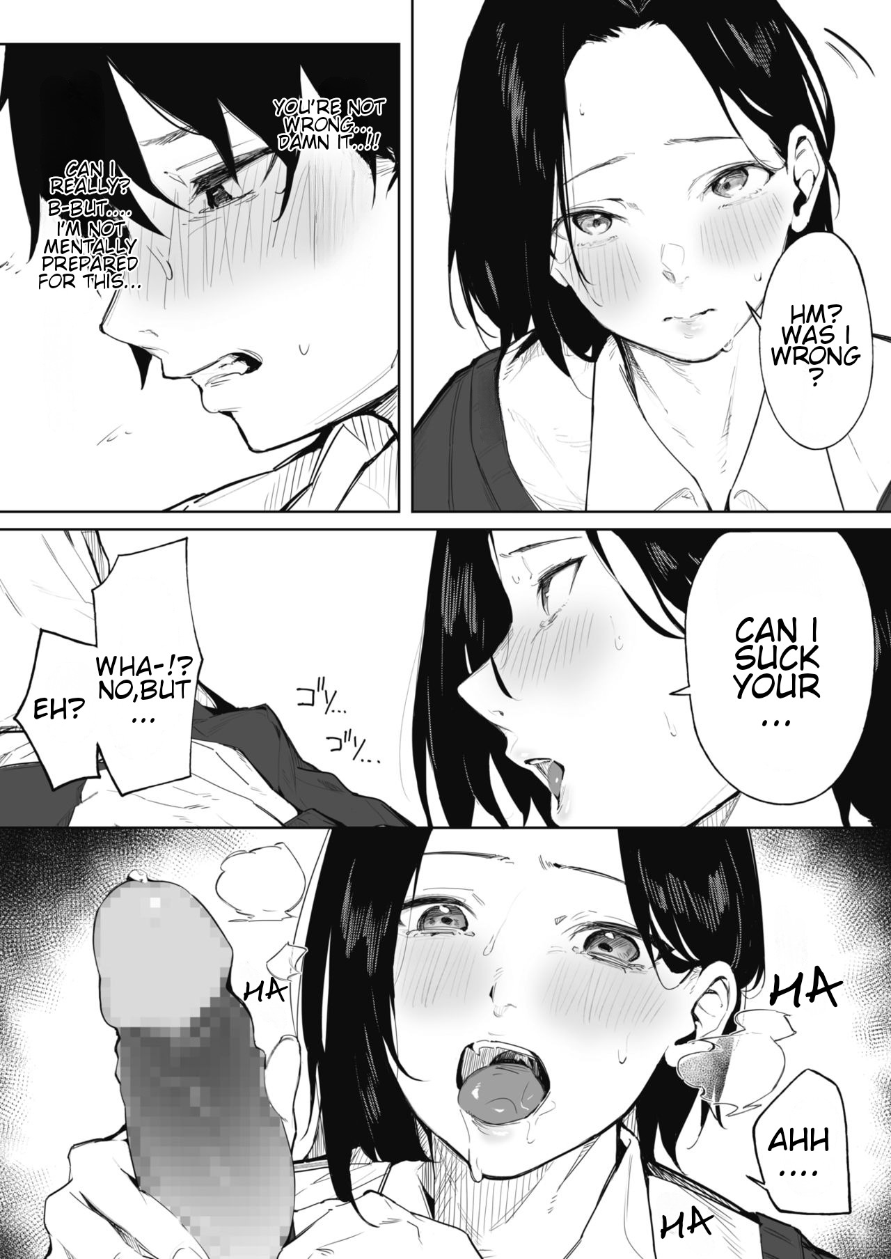 Shimai no Himitsu - Page 10