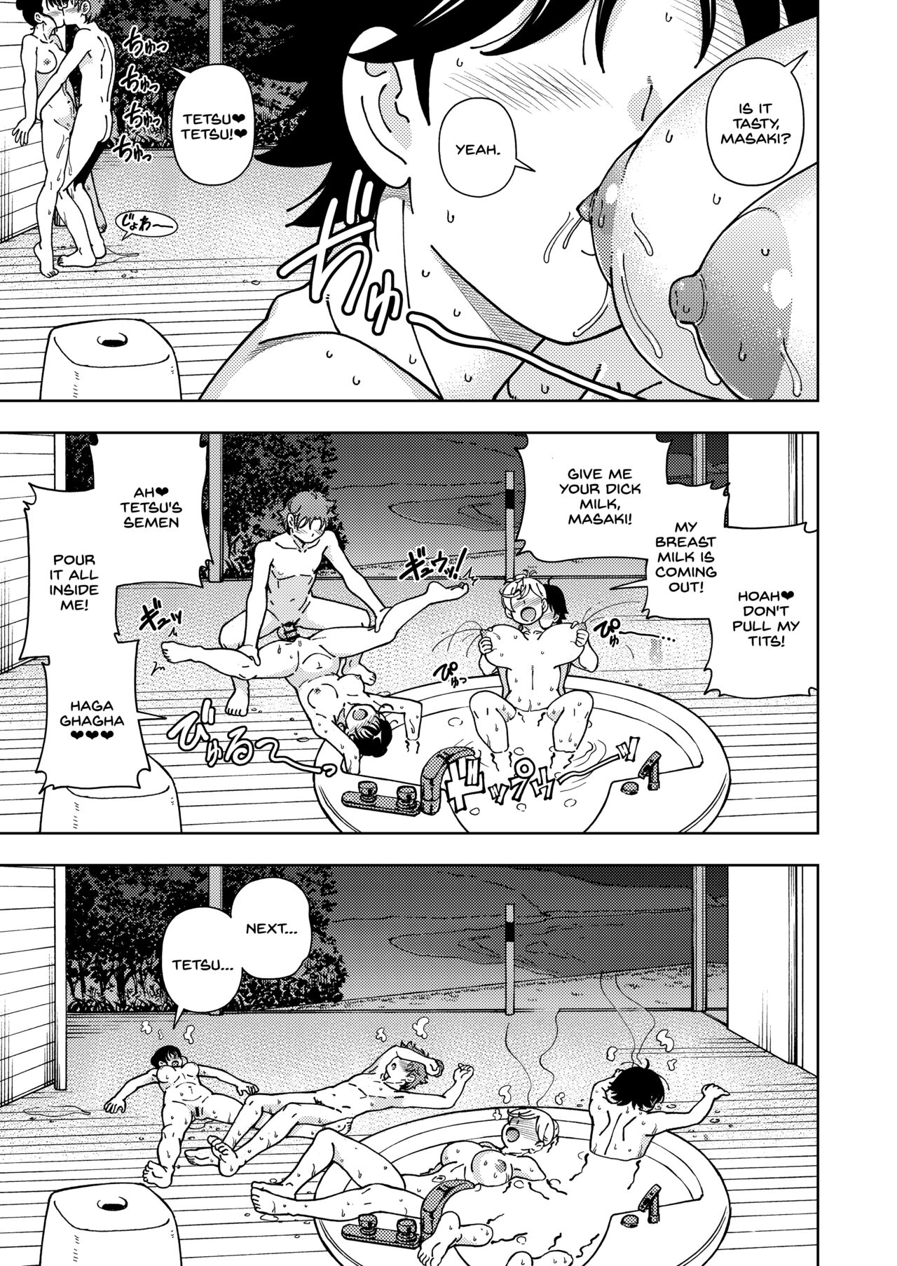 Honey Blonde - Page 42