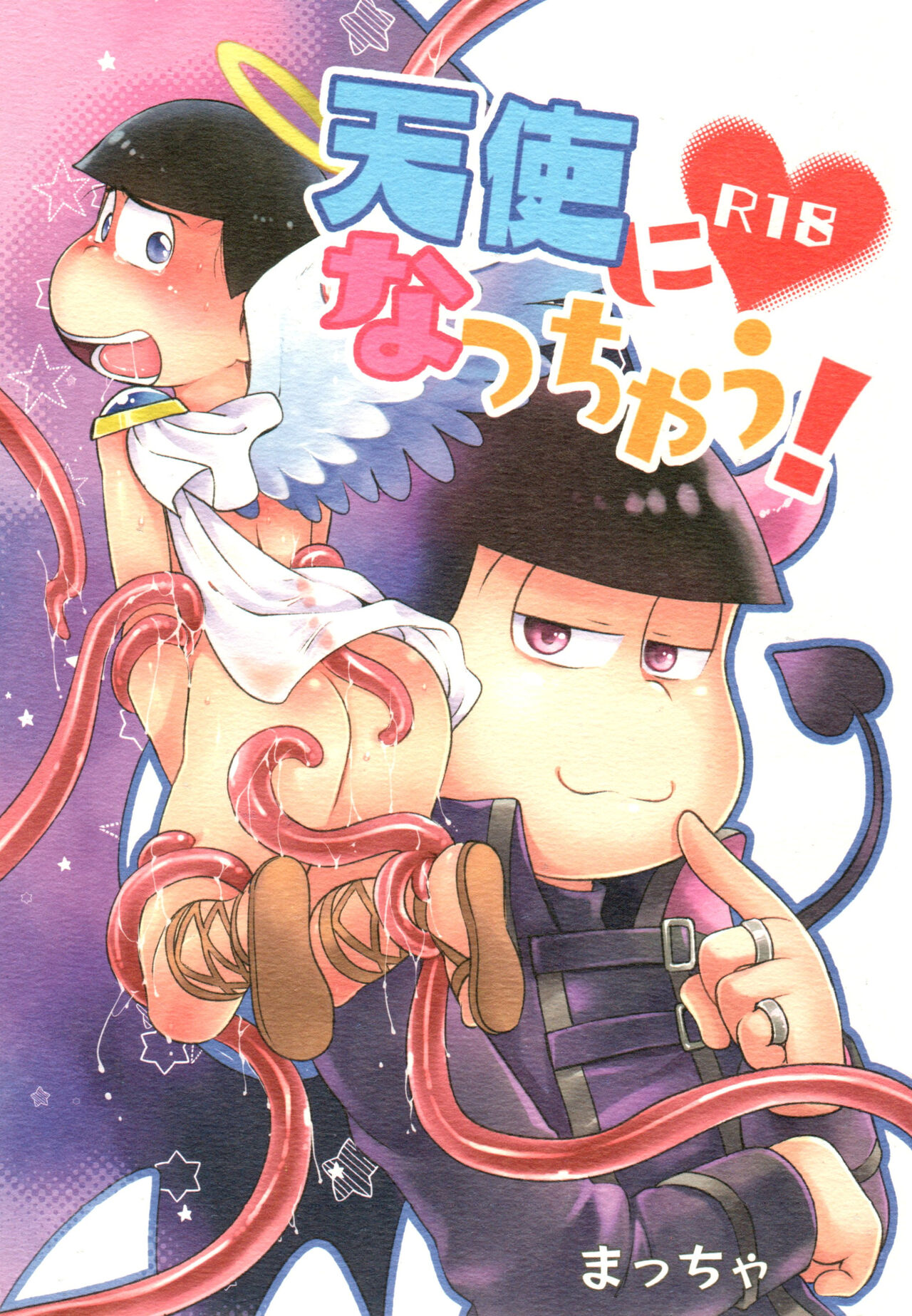 Preview page 1
