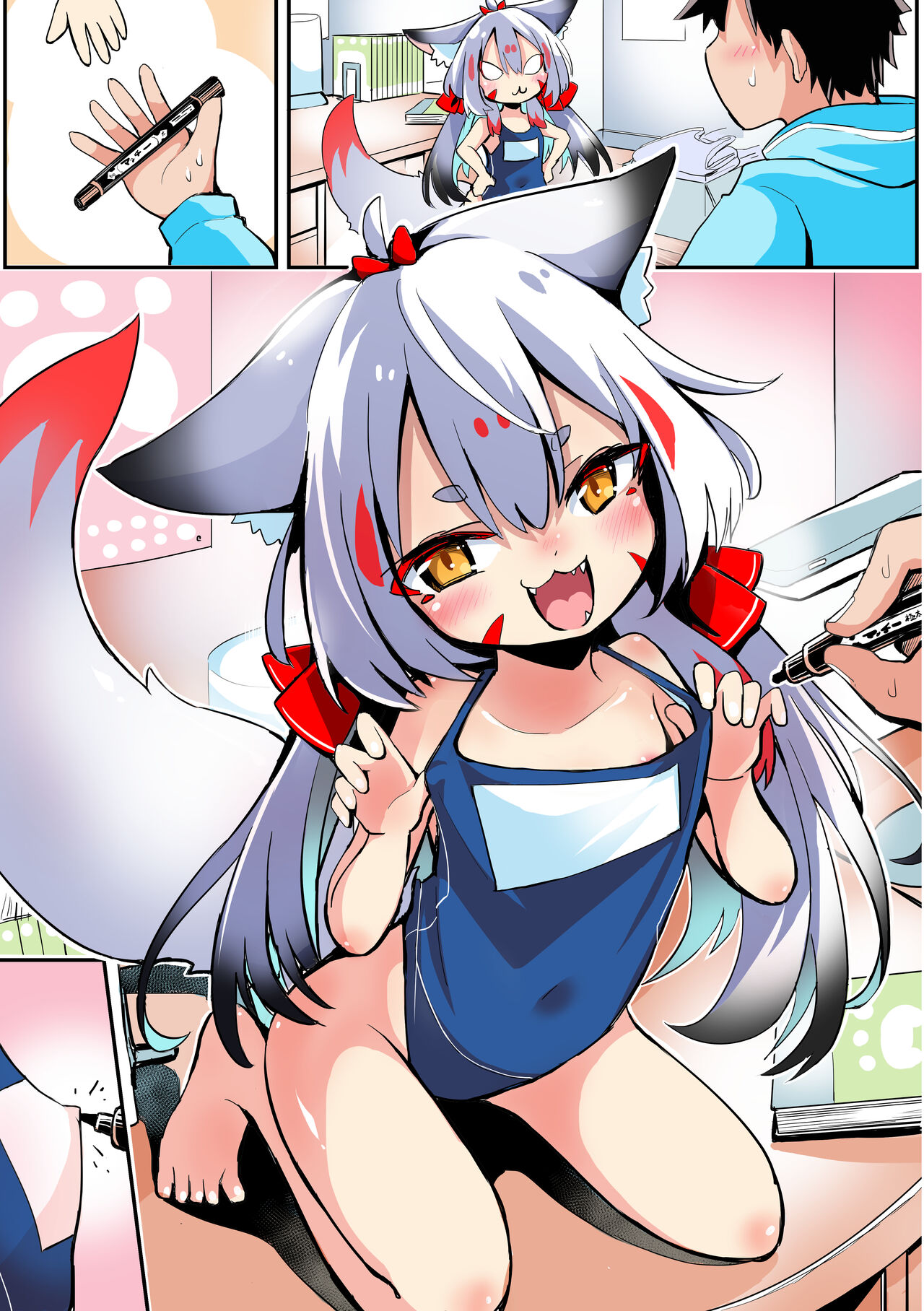 名前を書いてほしいキュウビ - Page 5