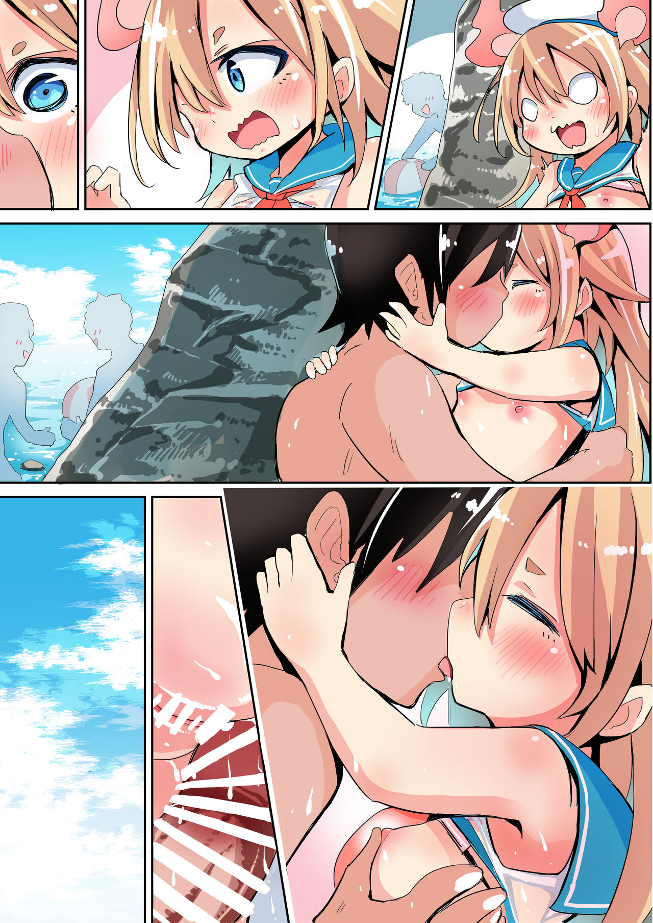 下だけ間違えちゃったしょうじょ - Page 6