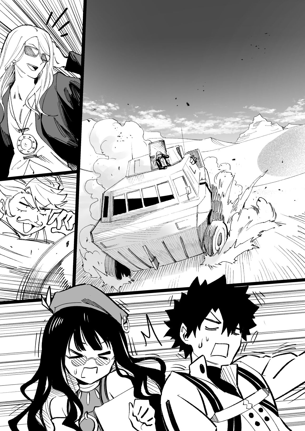 Preview page 6