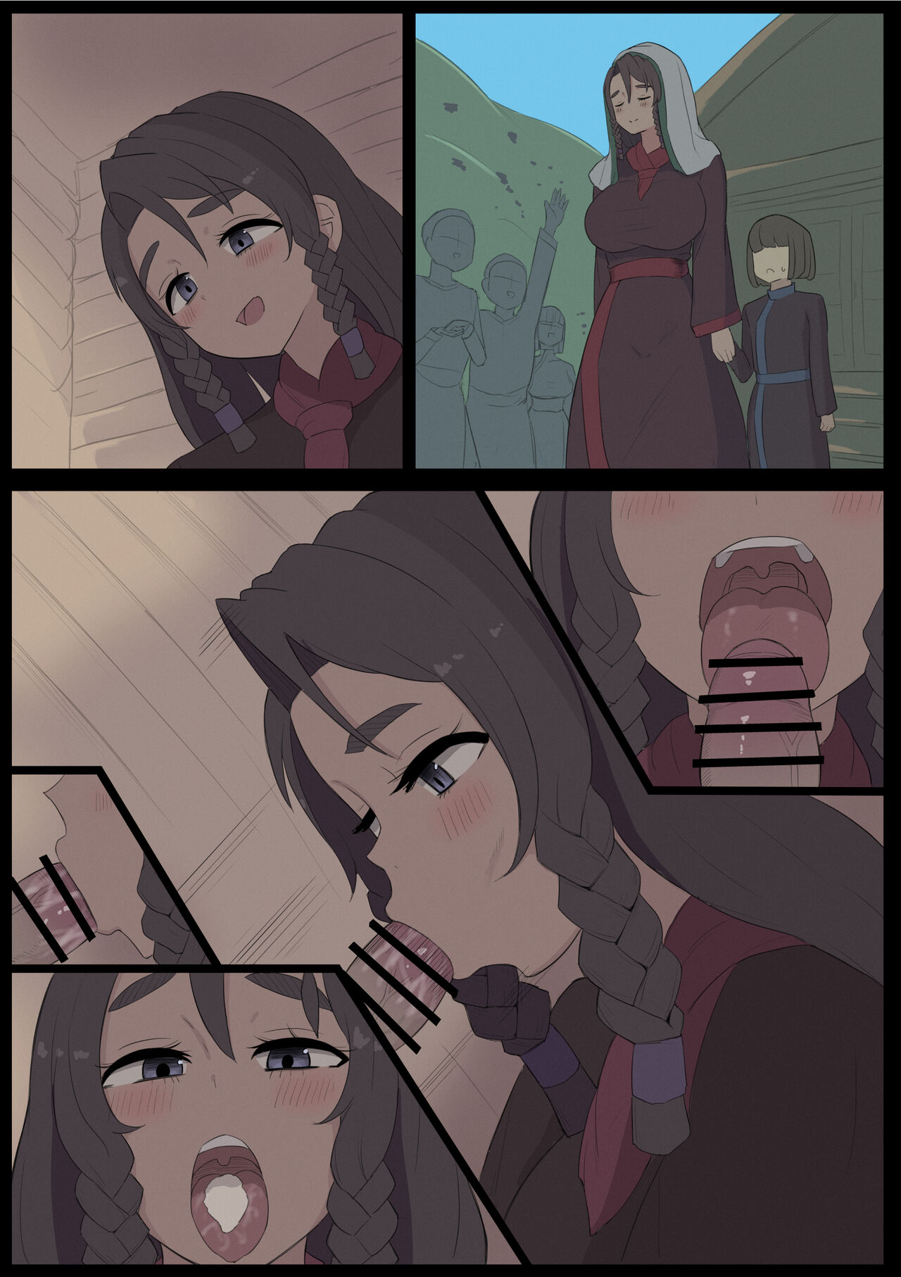 Preview page 6