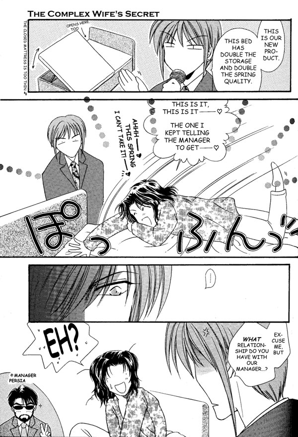 I'm bad - Page 13