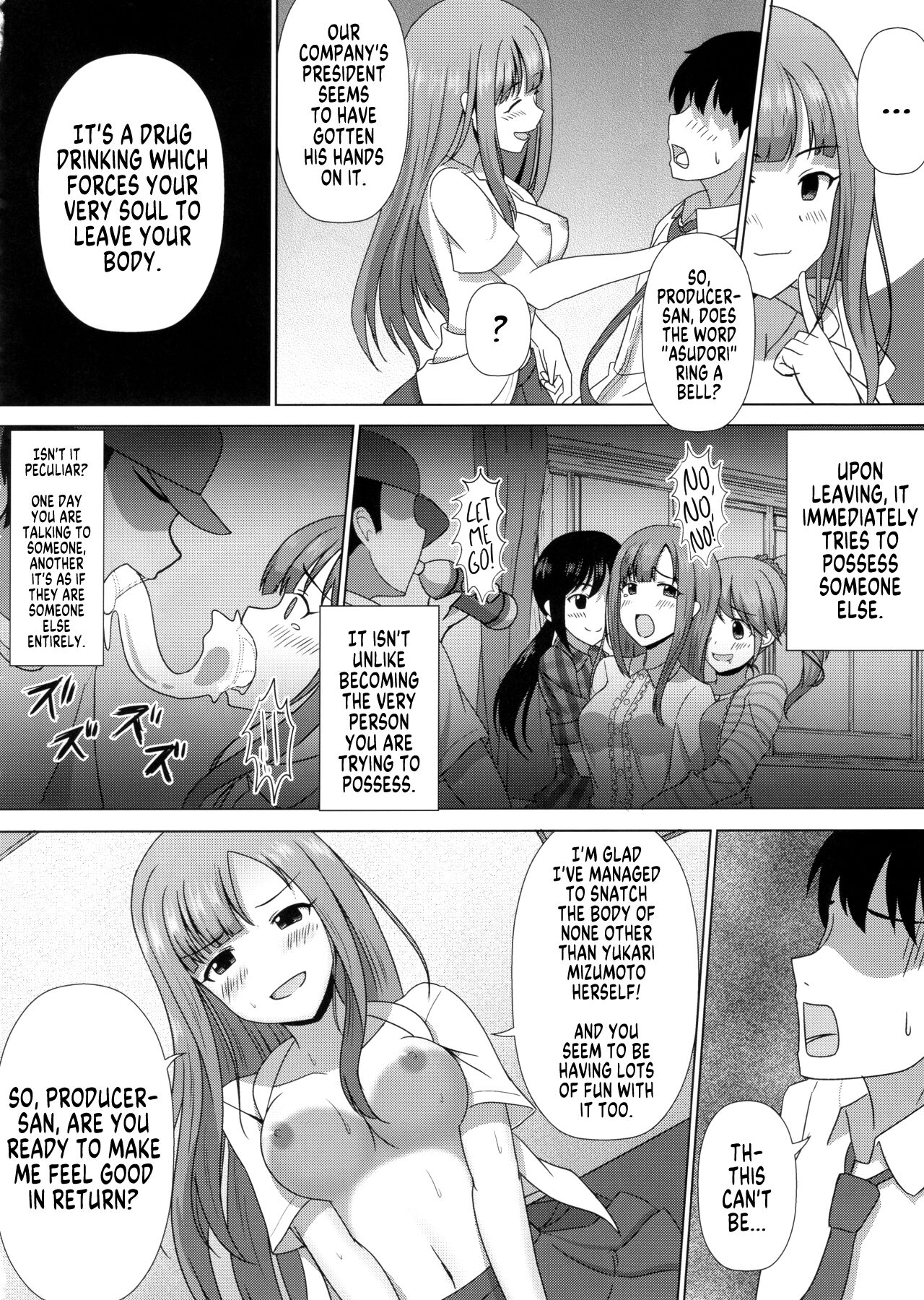 Deremas TS Goudou - Page 10
