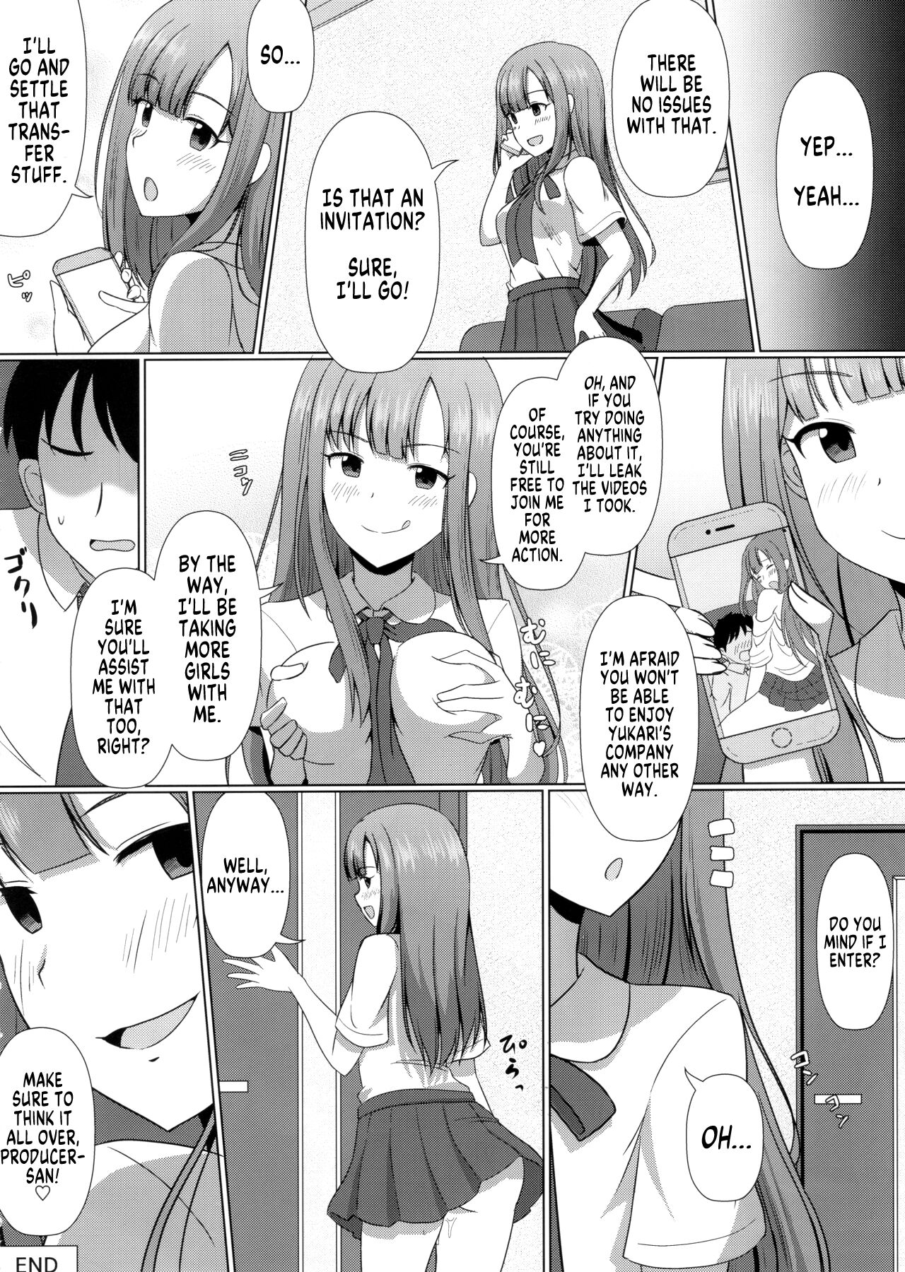 Deremas TS Goudou - Page 12