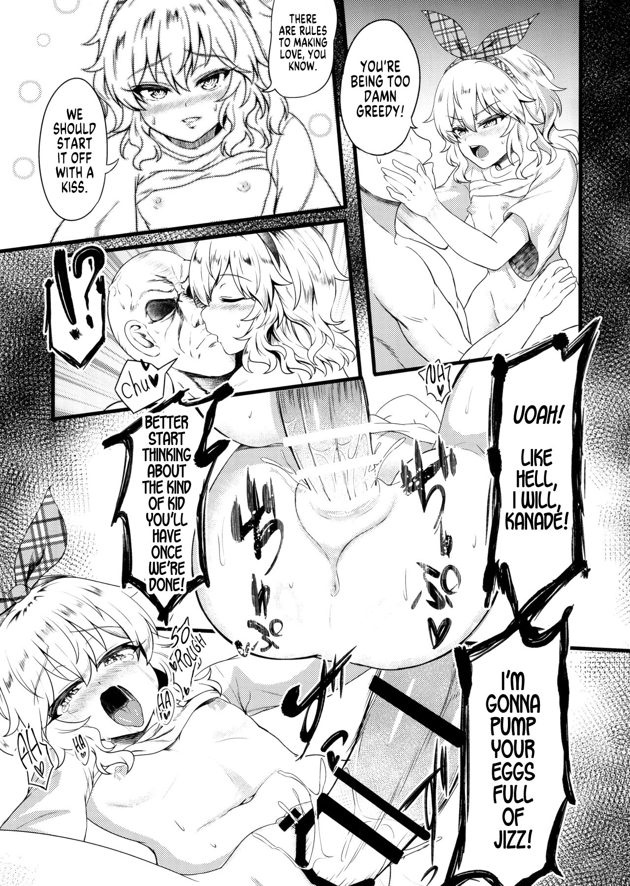 Deremas TS Goudou - Page 15