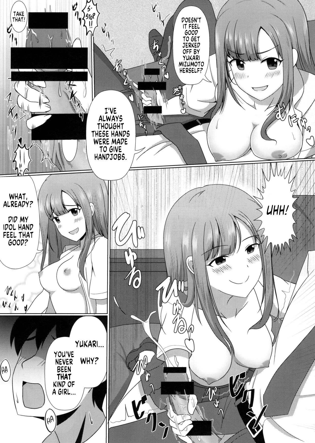 Deremas TS Goudou - Page 9