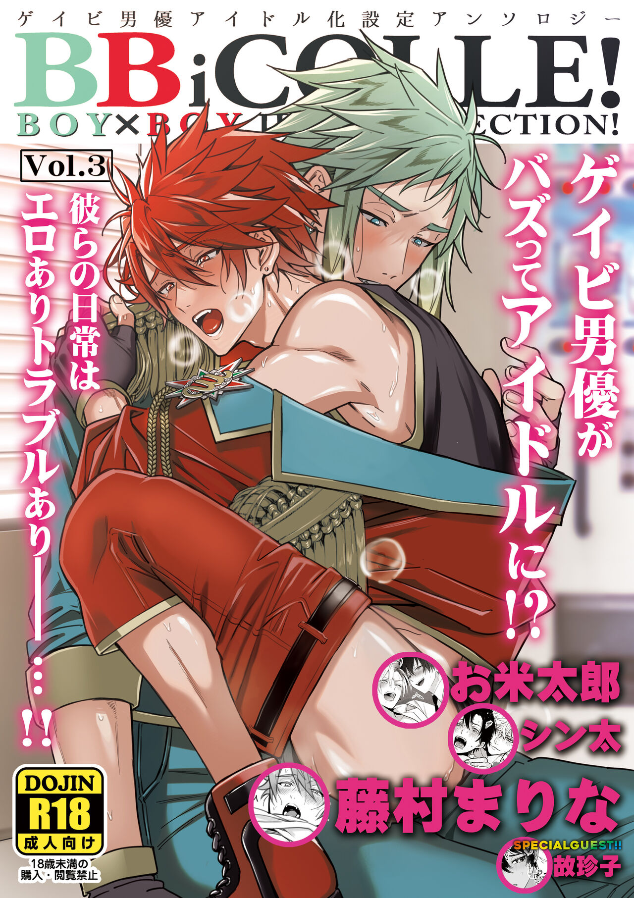Preview page 1