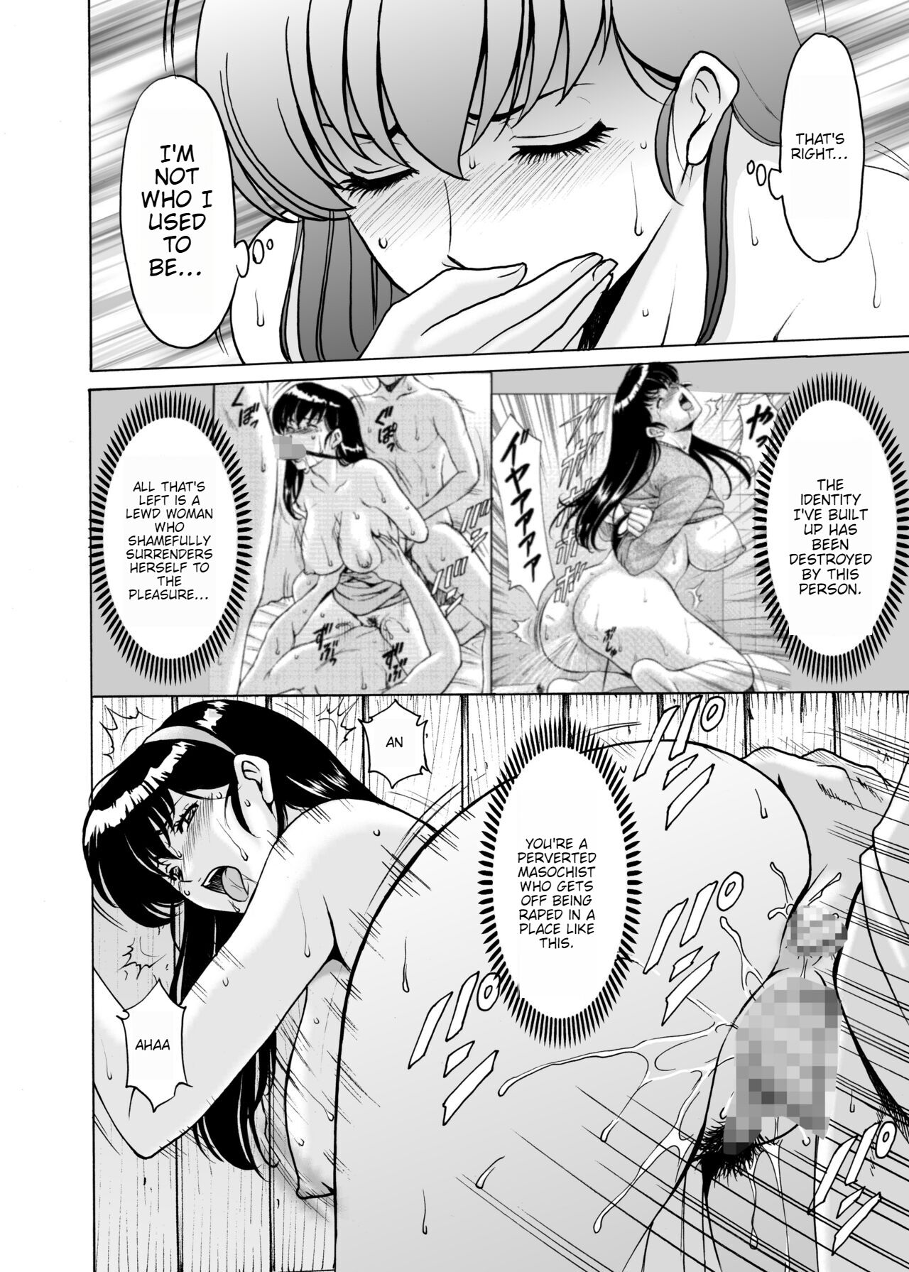 Hitozuma Kanrinin Kyoko 9 - Page 31