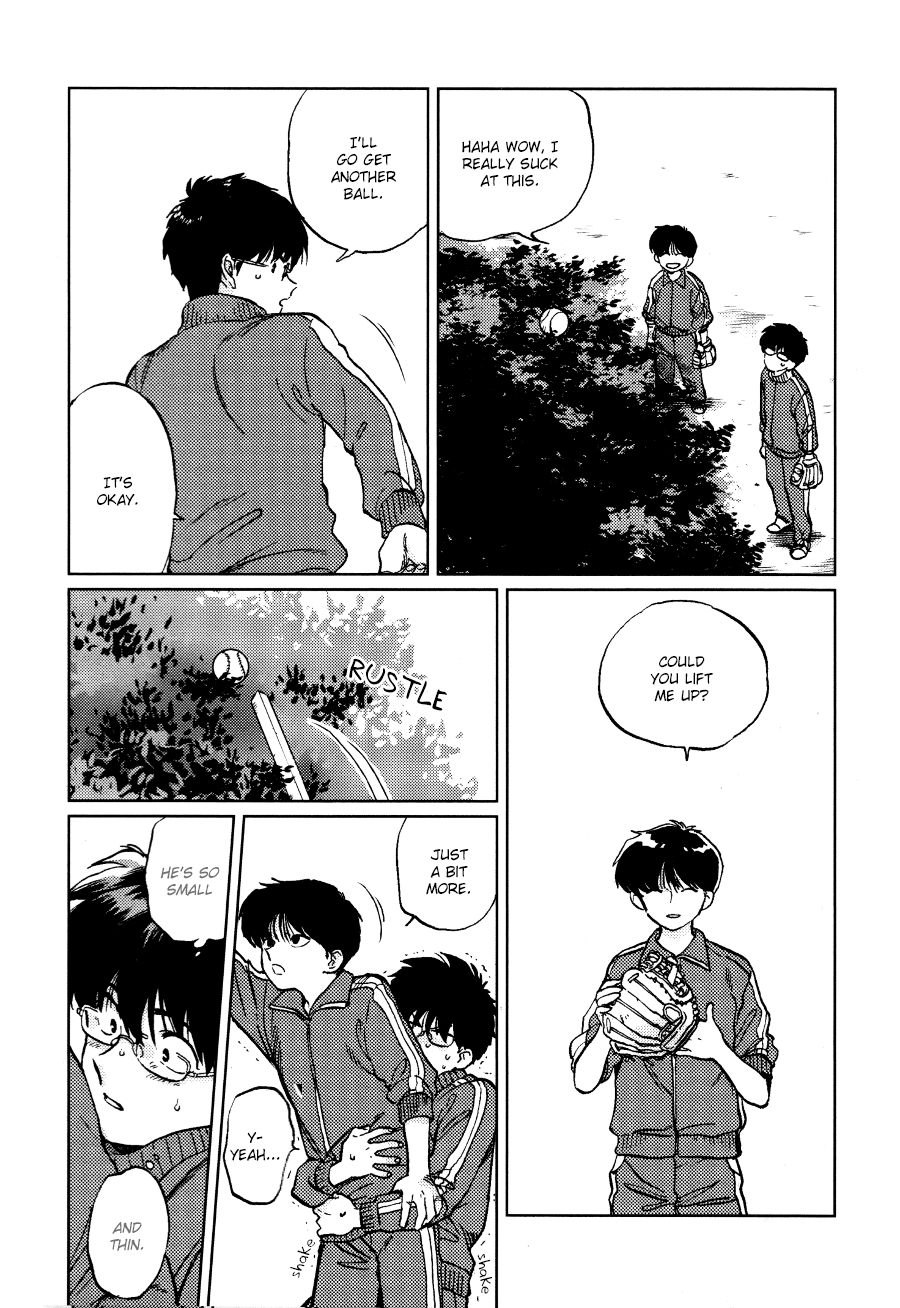 Gesshoku Kitan - Page 13