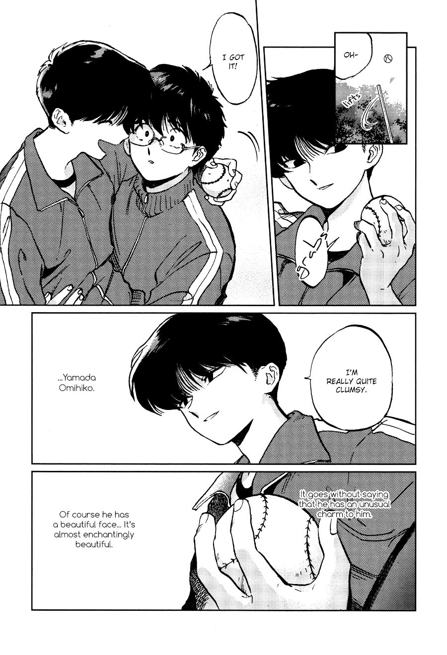 Gesshoku Kitan - Page 14