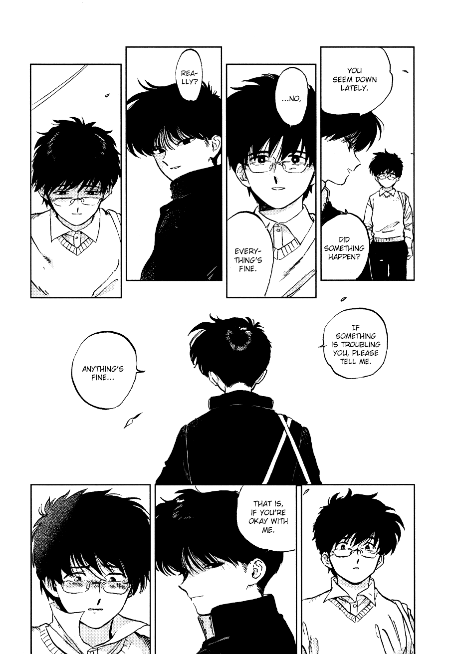 Gesshoku Kitan - Page 18
