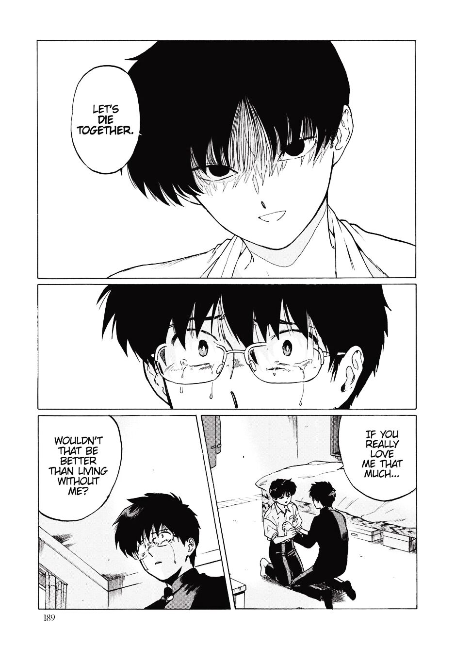 Gesshoku Kitan - Page 193