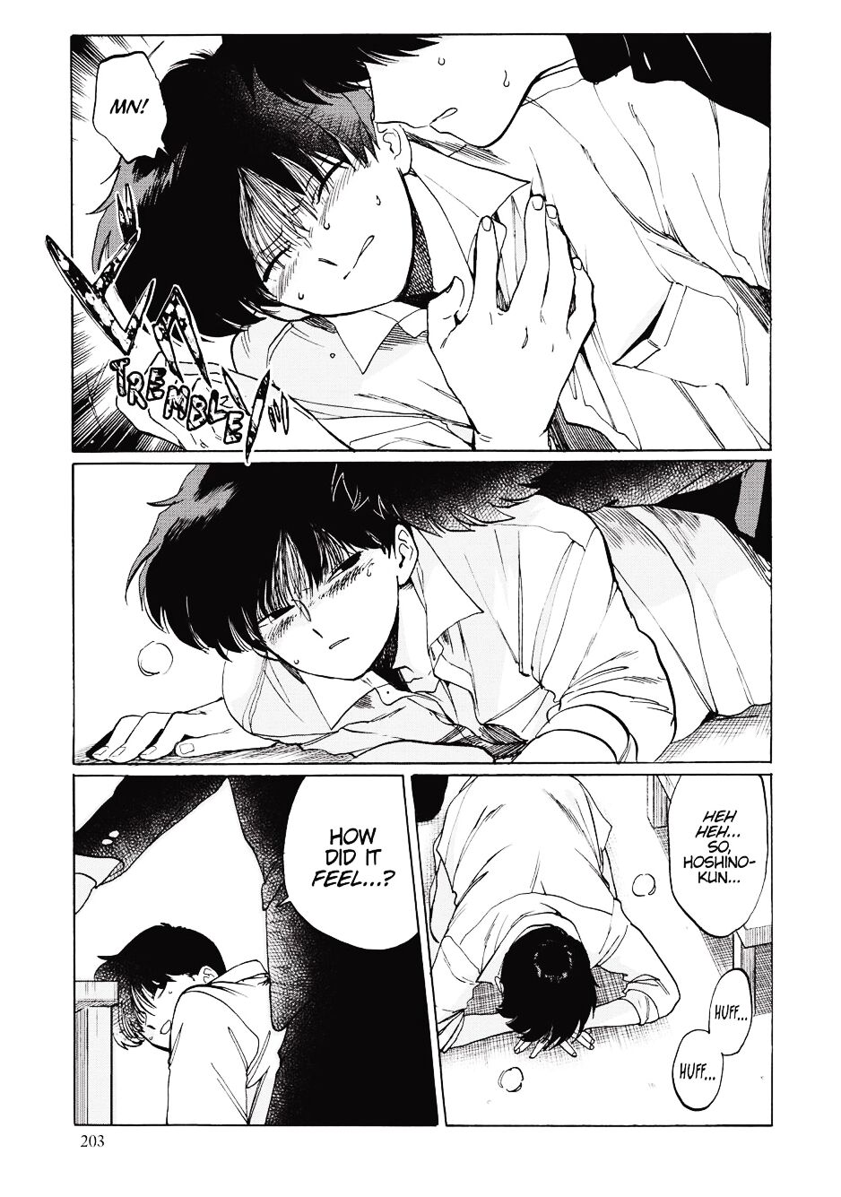 Gesshoku Kitan - Page 207