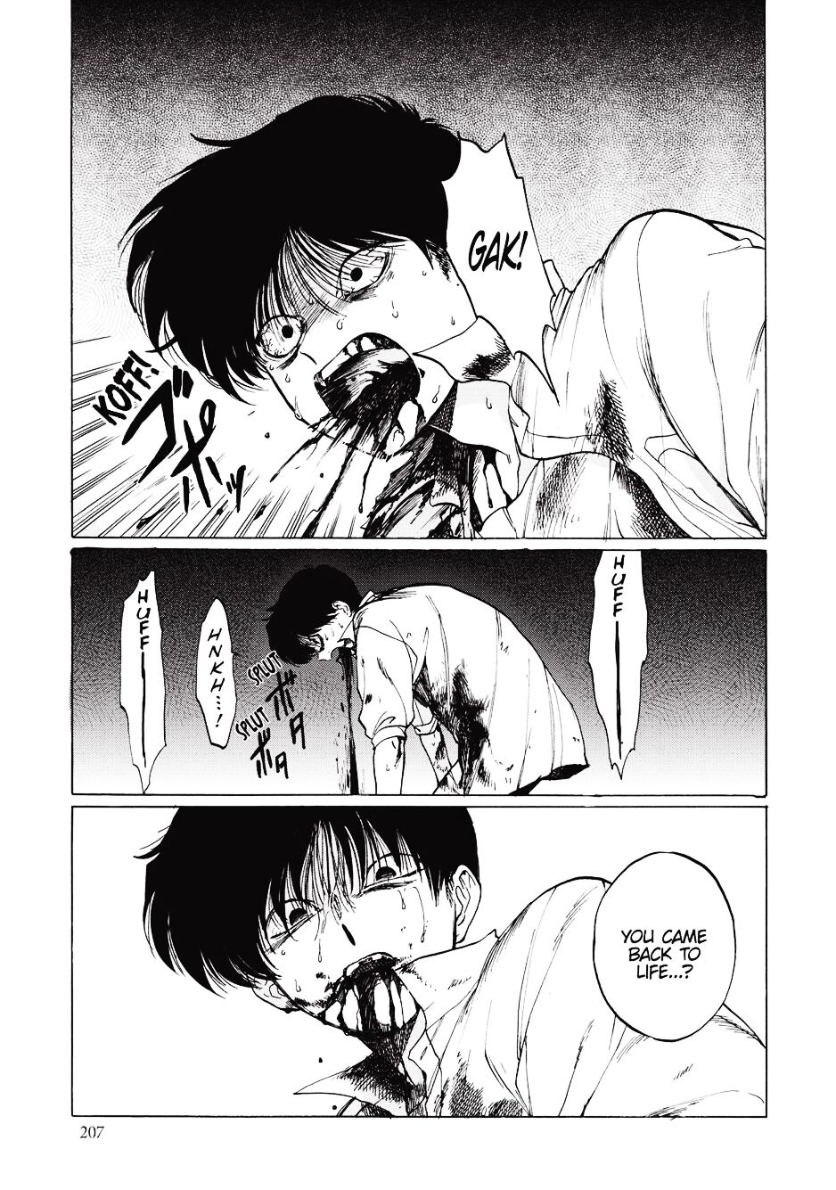 Gesshoku Kitan - Page 211