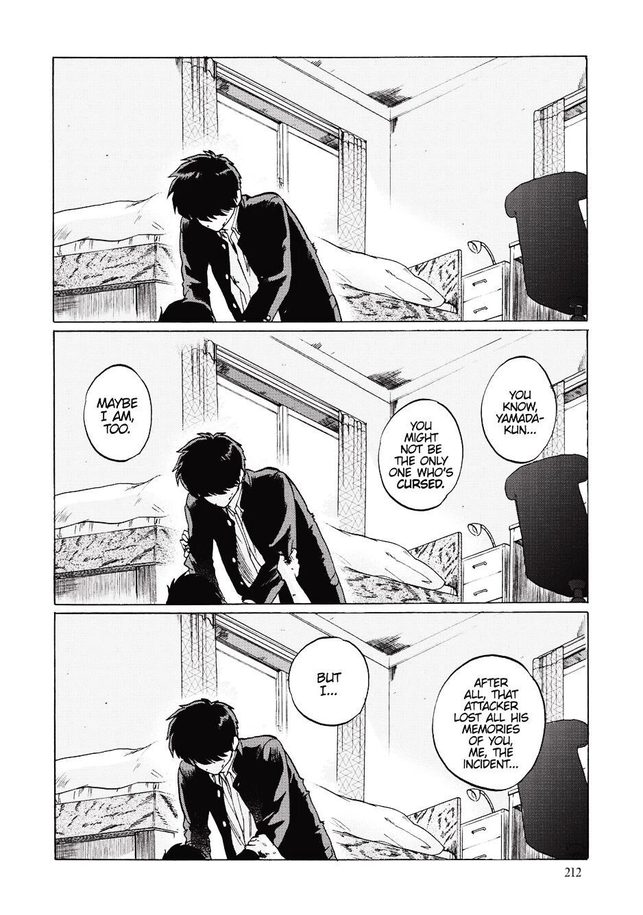 Gesshoku Kitan - Page 216