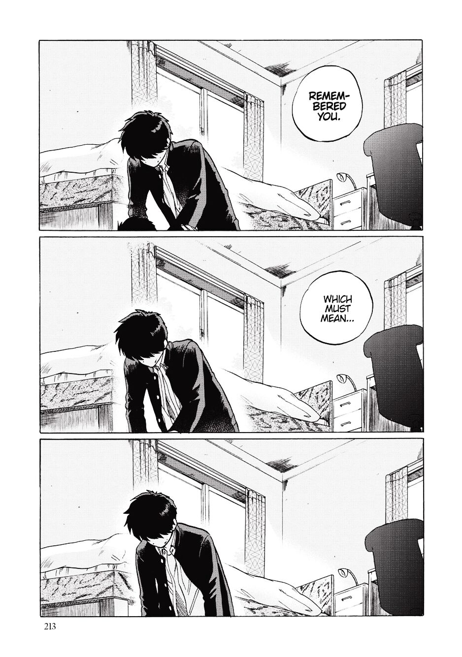 Gesshoku Kitan - Page 217