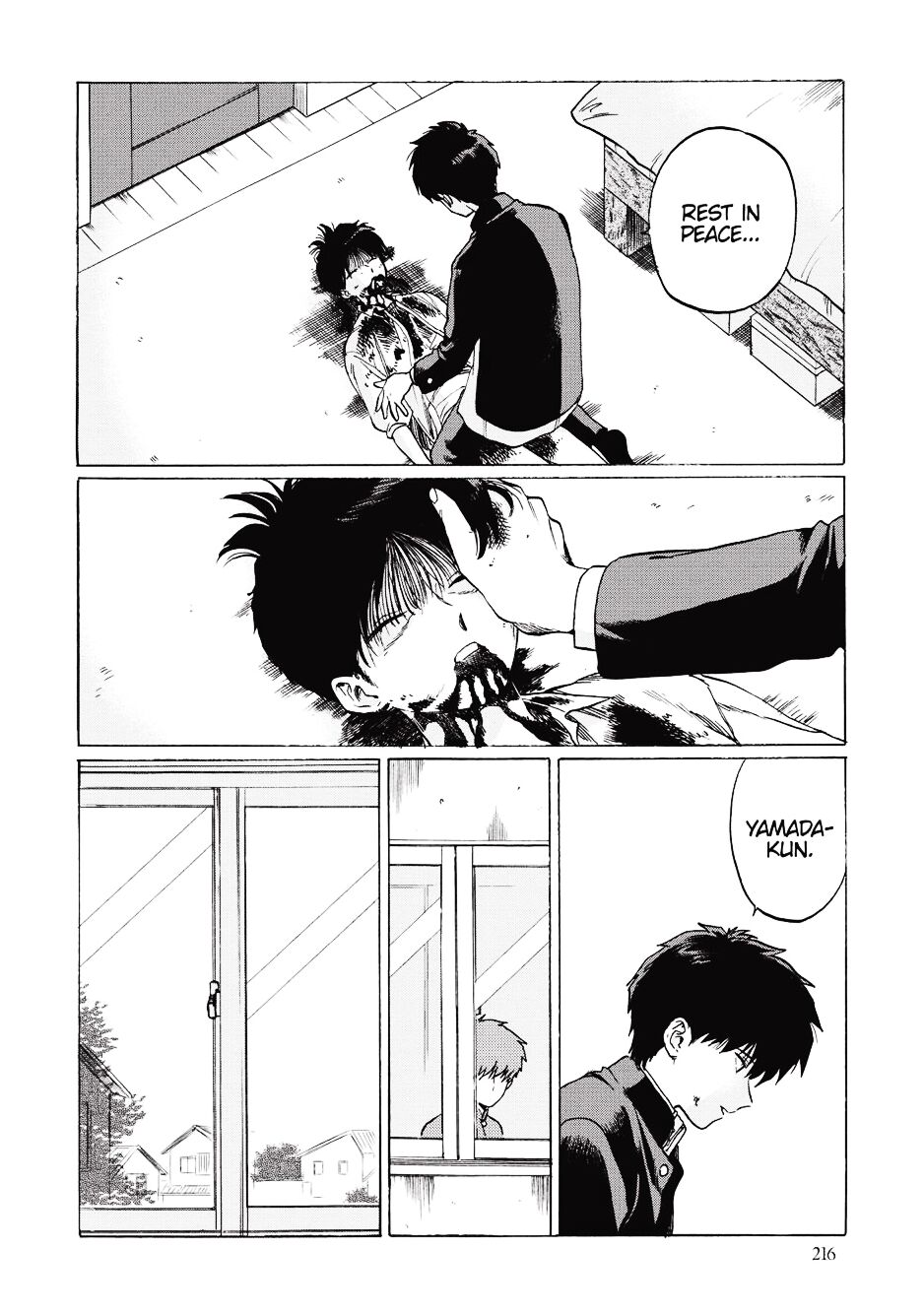 Gesshoku Kitan - Page 220