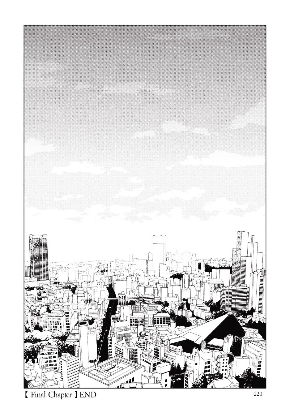 Gesshoku Kitan - Page 224