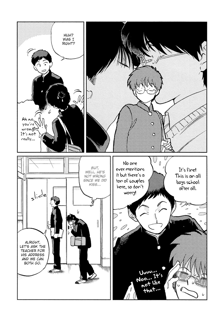 Gesshoku Kitan - Page 54