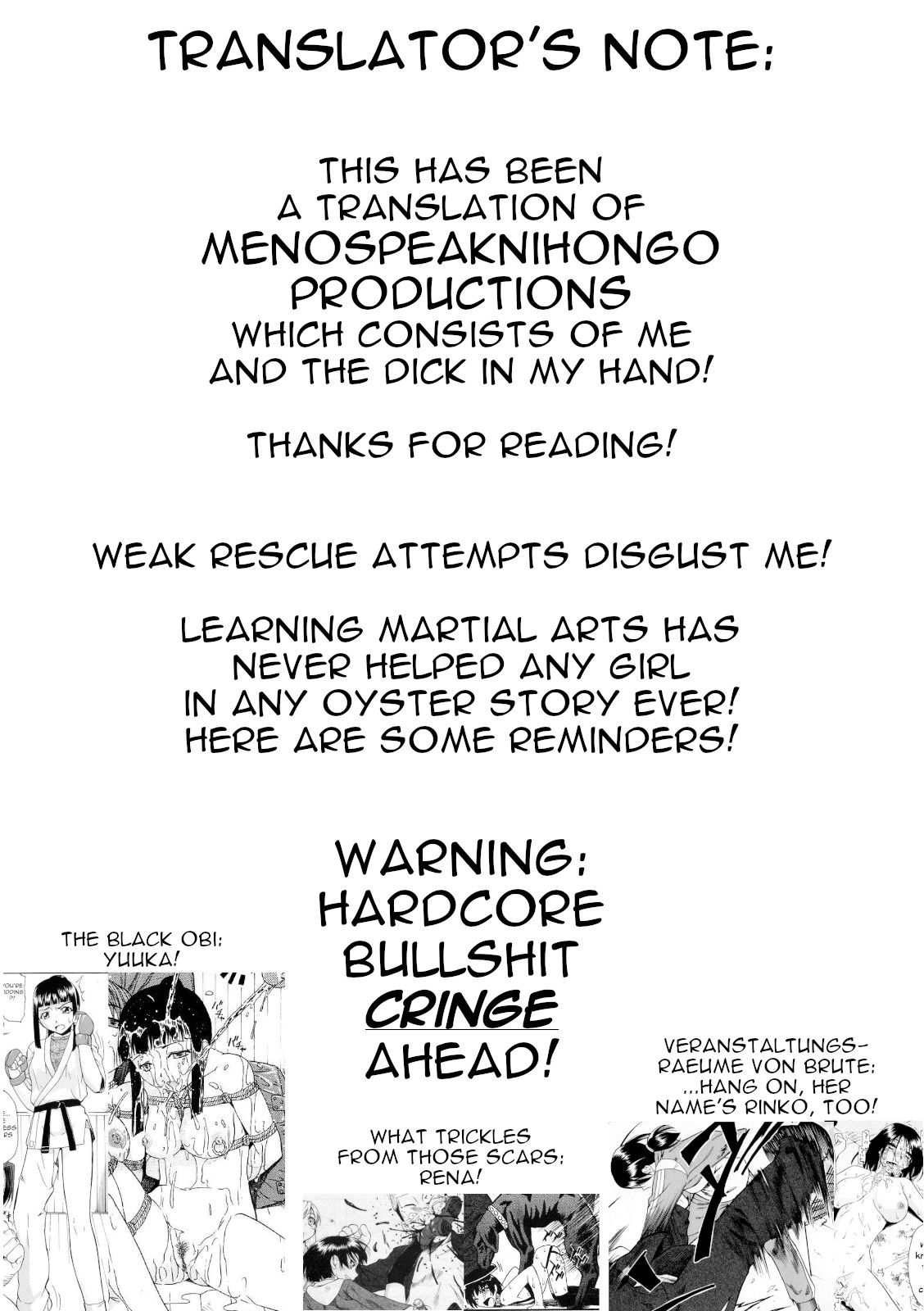 Hakidame - Page 23