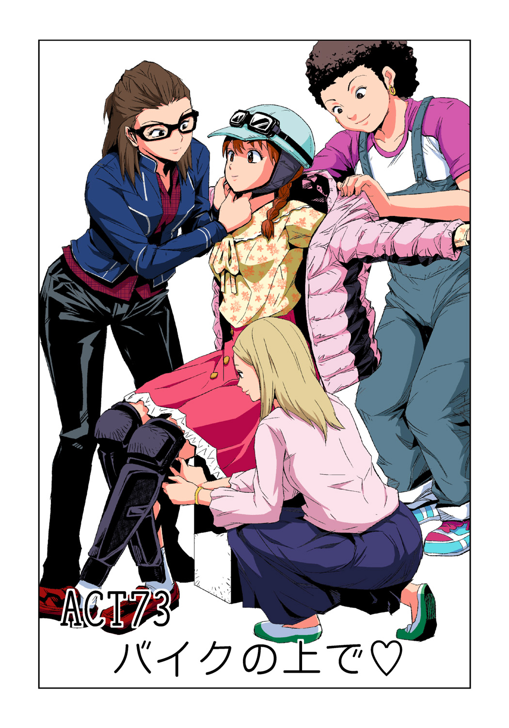 Preview page 3
