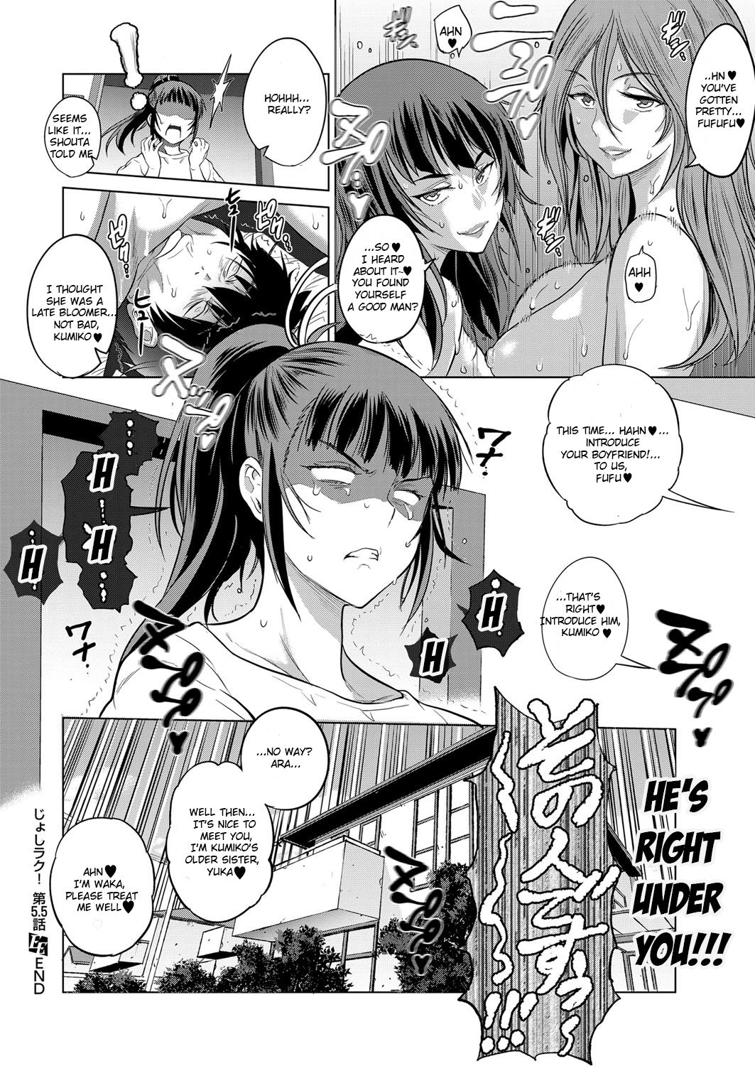 Joshi Luck! 〜2Years Later〜 3 - Page 197