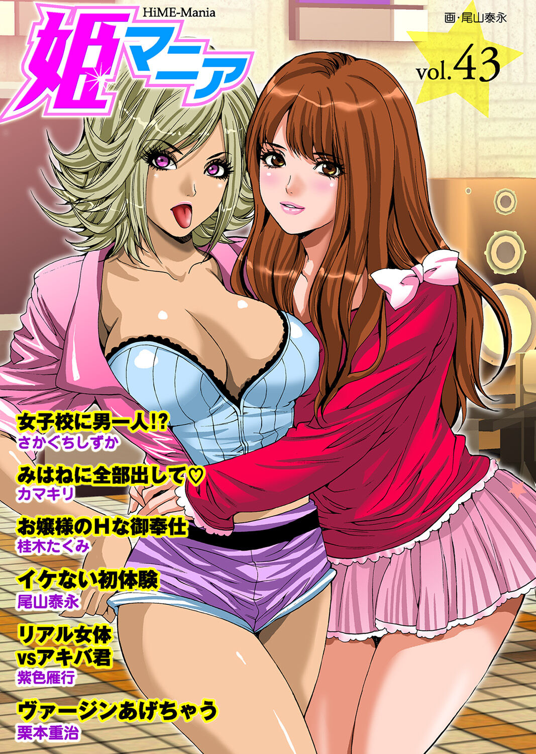 Preview page 1