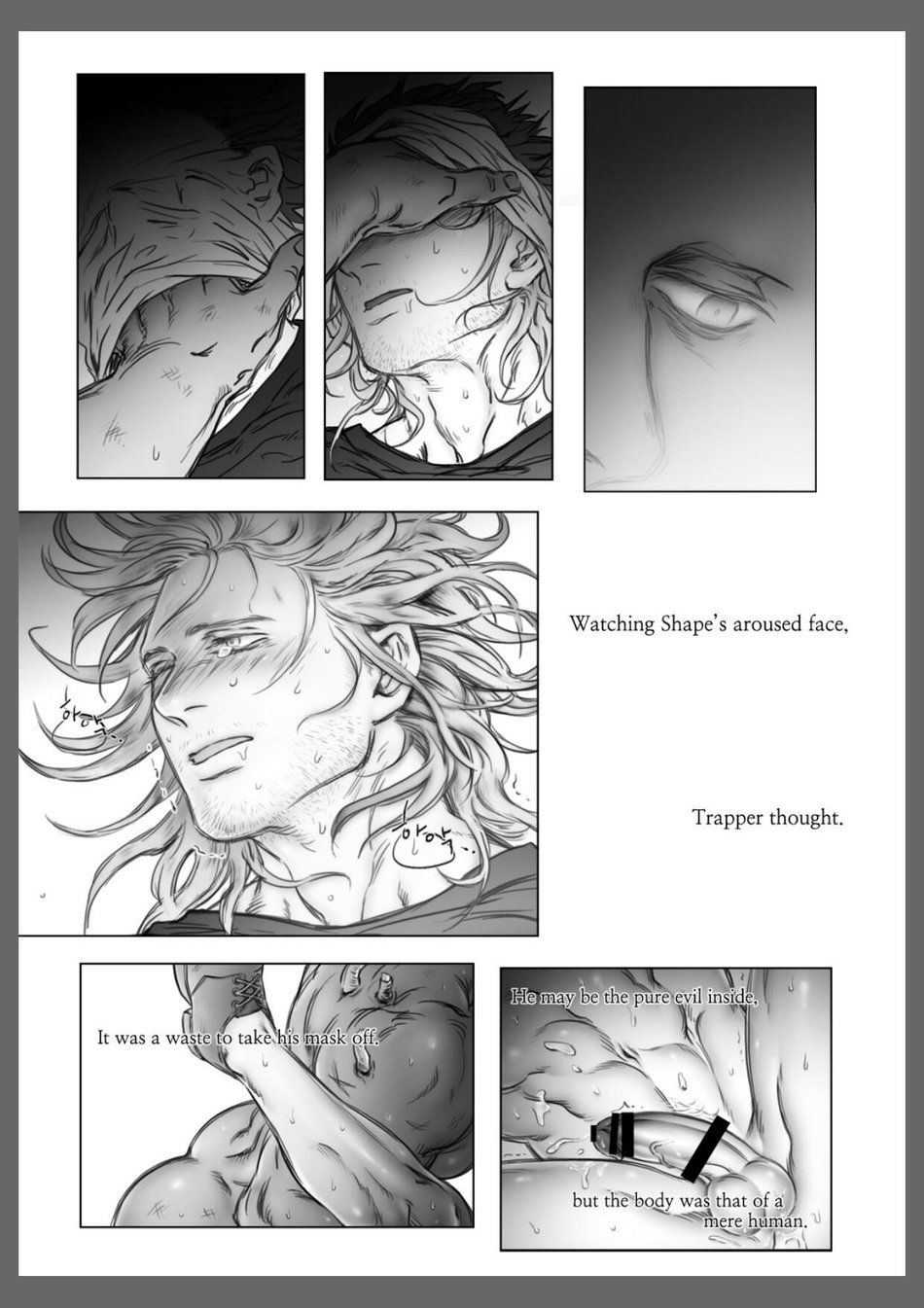 Bring Me to Death - Page 27
