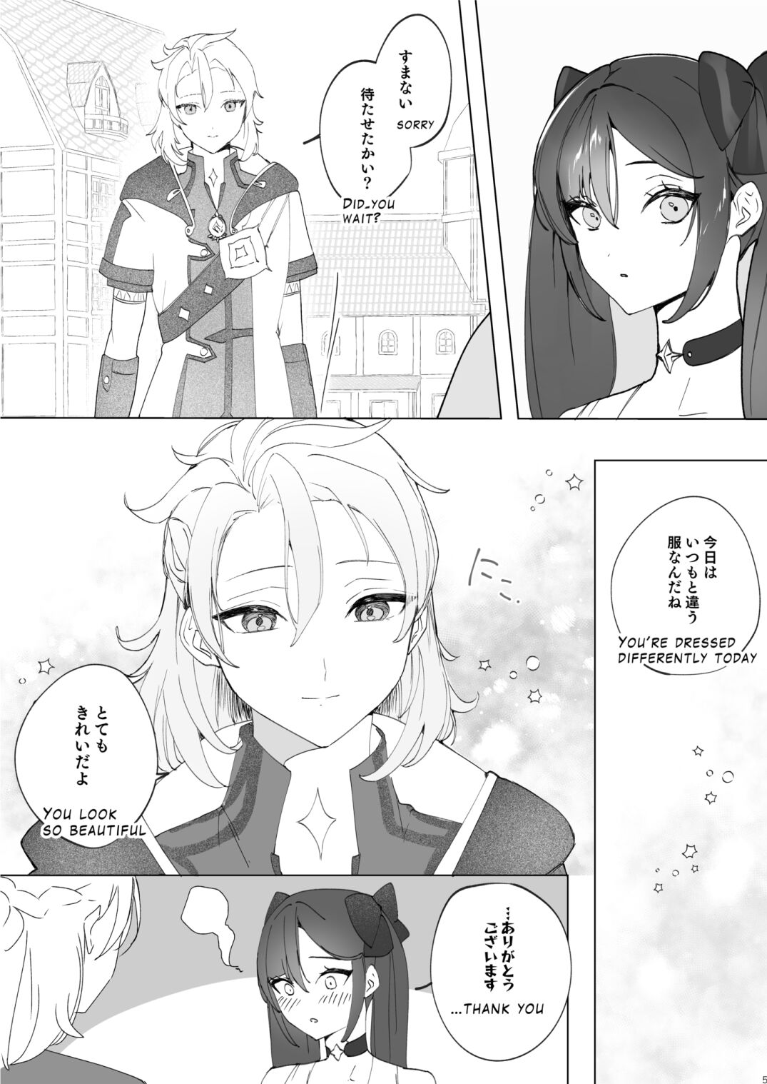 Preview page 4